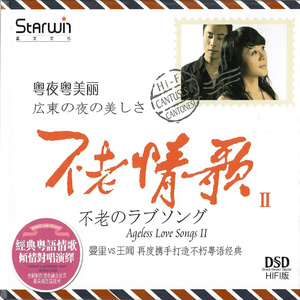 荒野乱斗r34的网站下载
